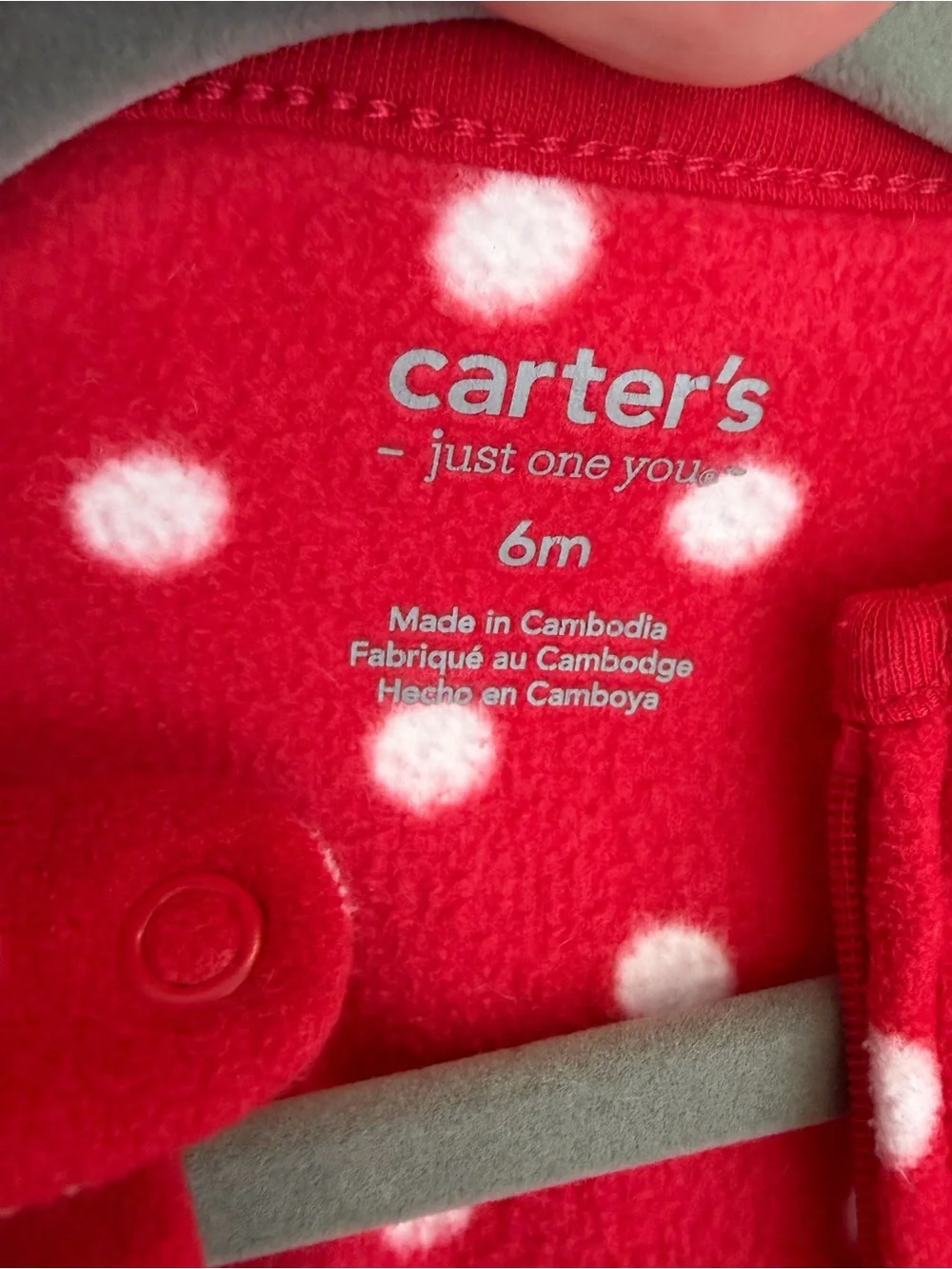 Carters soft fleece